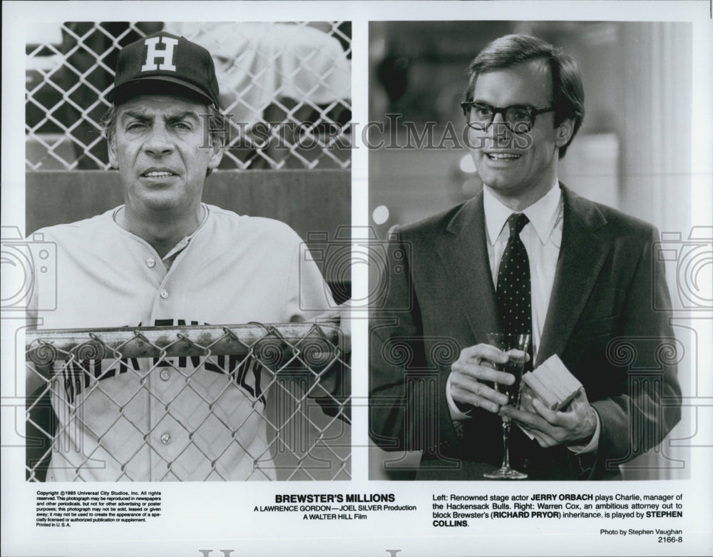 1985 Press Photo Jerry Orbach and Richard Pryor in "Brewster's Millions" - Historic Images