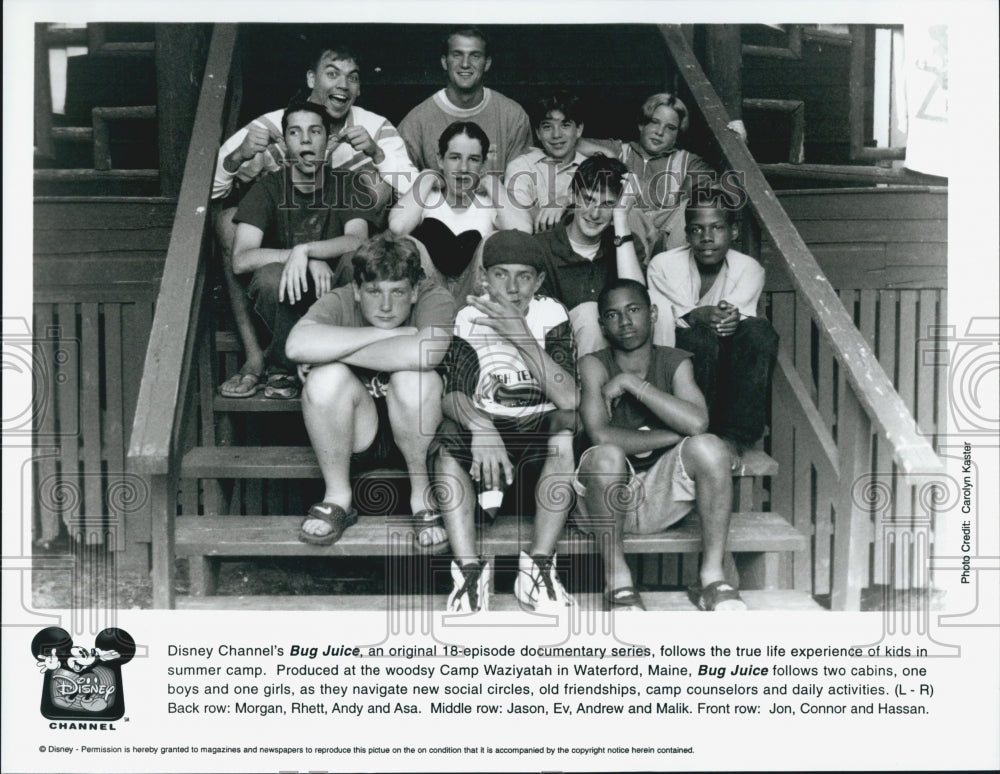 Press Photo Morgan, Rhett, Andy, Asa, Jason, Ev, Andrew and Malik in "Bug Juice" - Historic Images