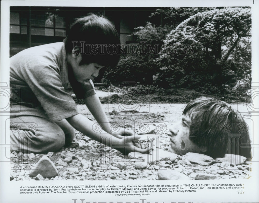 1982 Press Photo  &quot;The Challenge&quot; Scott Glenn,Kenta Fukasaku - Historic Images