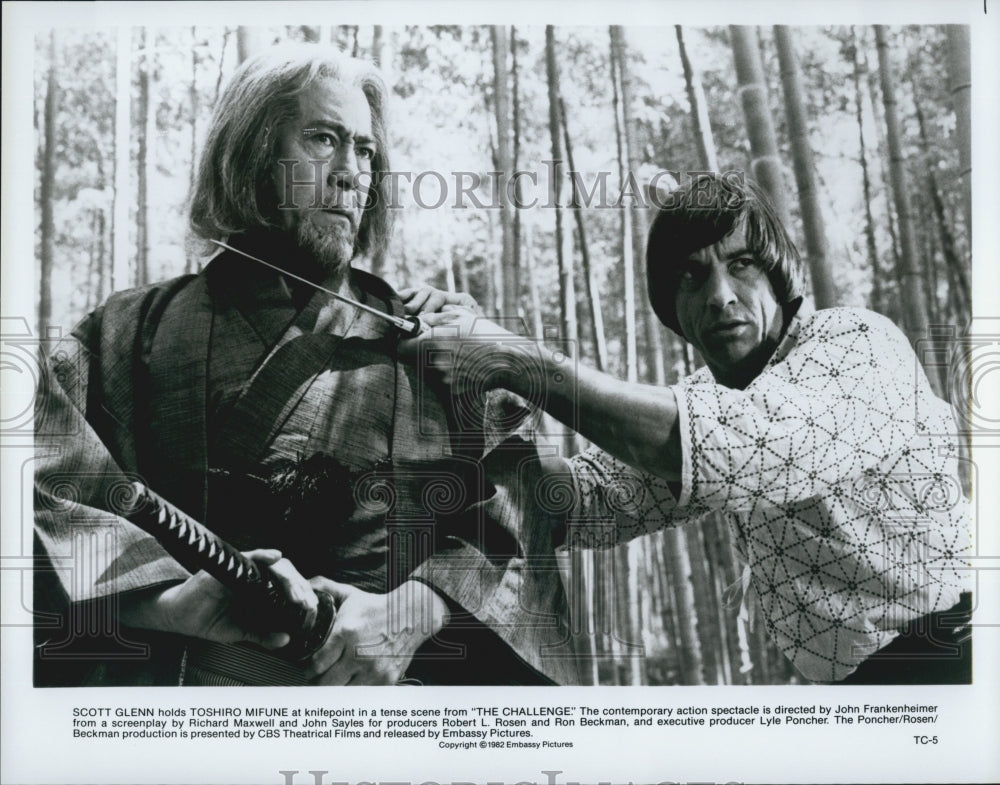 1982 Press Photo  &quot;The Challenge&quot; Scott Glenn Toshiro Mifune - Historic Images