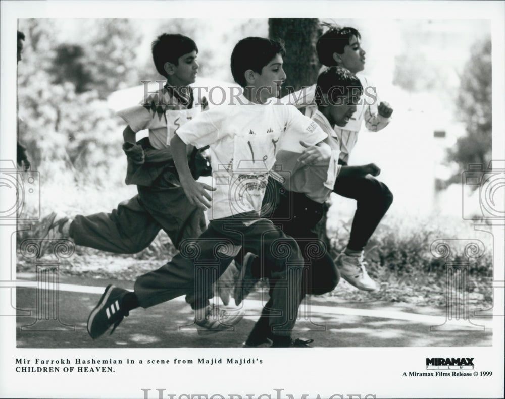 1999 Press Photo &quot;Children Of Heaven&quot;Mir Farrokh Hashemian - DFPG24283 - Historic Images