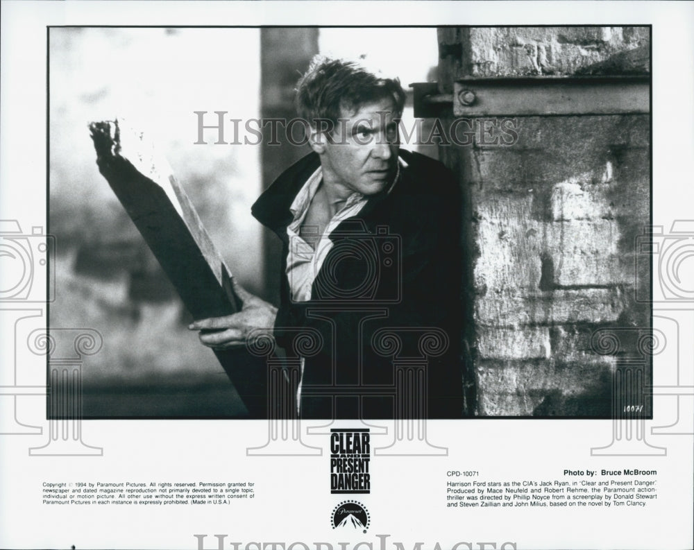1994 Press Photo Actor Harrison Ford 
Starring In "Clear And Present Danger" - Historic Images