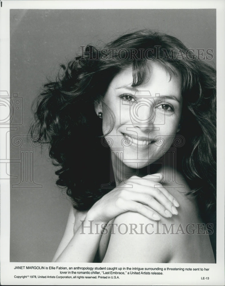 1978 Press Photo Janet Margolin Stars In Last Embrace - Historic Images