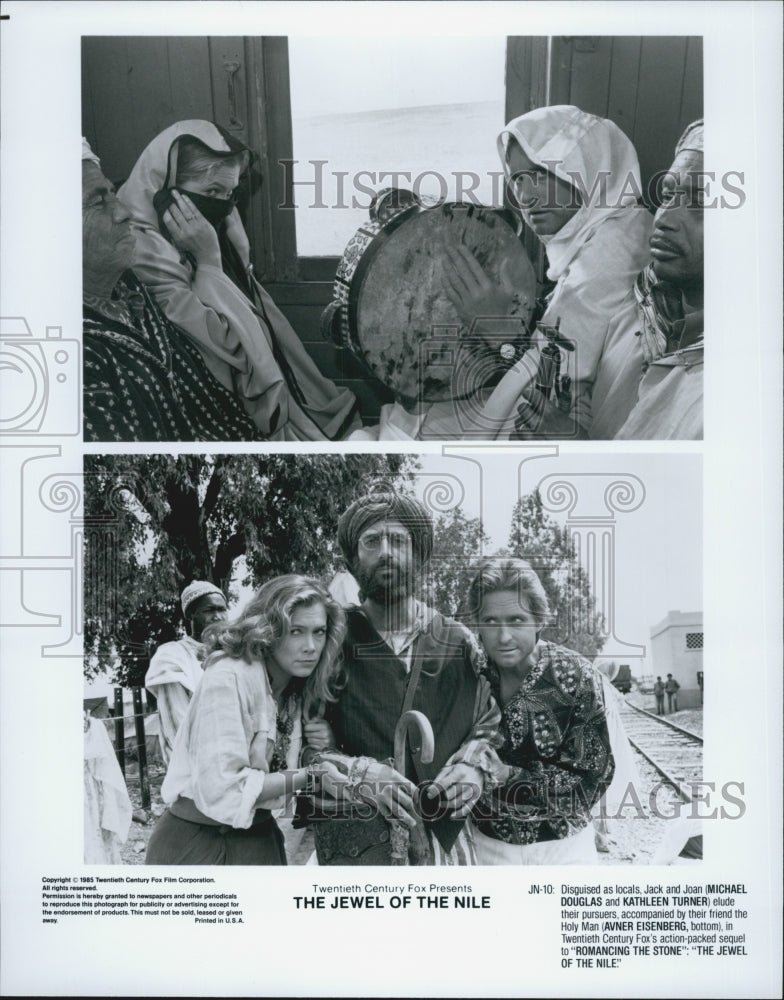 1985 Press Photo "The Jewel of the Nile" Michael Douglas & Kathleen Turner - Historic Images