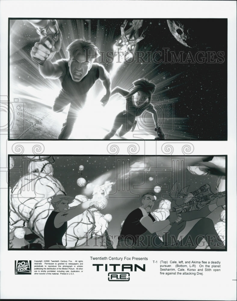 2000 Press Photo "Titan A.E" Animation - Historic Images