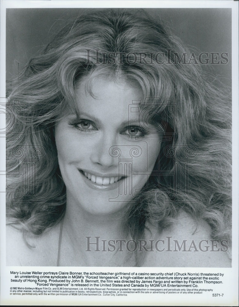 1982 Press Photo Mary Louise Weller in "Forced Vengeance" - Historic Images