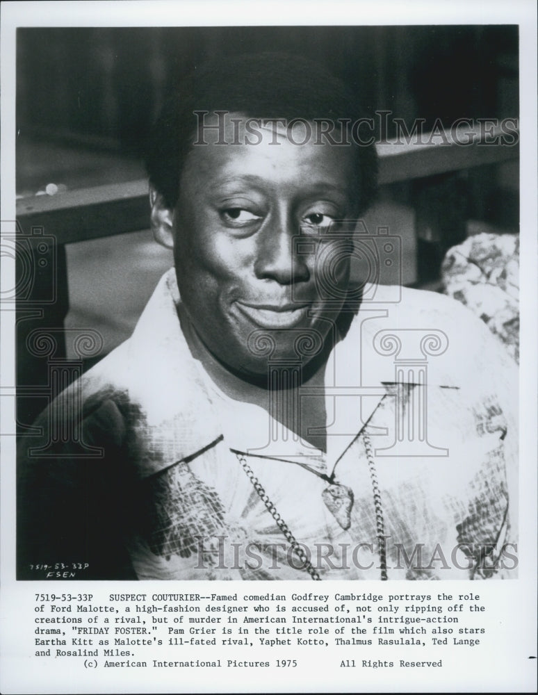 1975 Press Photo Famed Comedian Godfrey Cambridge stars in &quot;Friday Foster&quot; - Historic Images