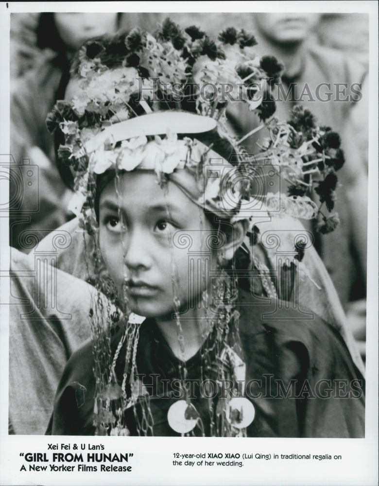 1988 Press Photo Lui Qing in &quot;Girl From Hunan&quot; - Historic Images