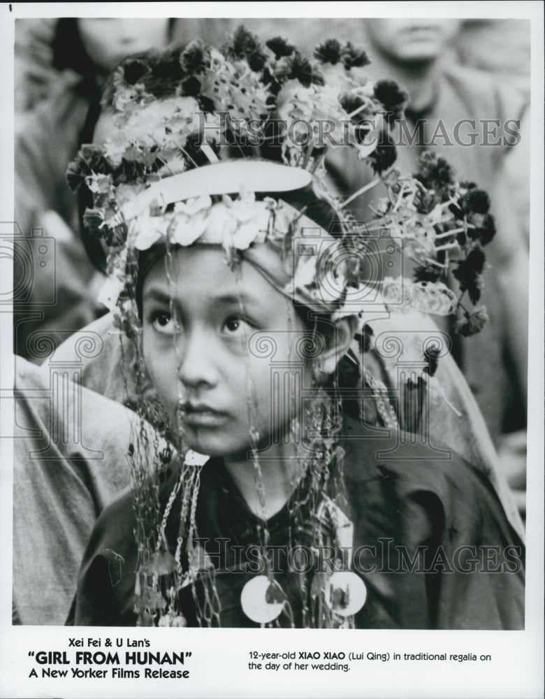 1988 Press Photo Lui Qing in "Girl From Hunan" - Historic Images
