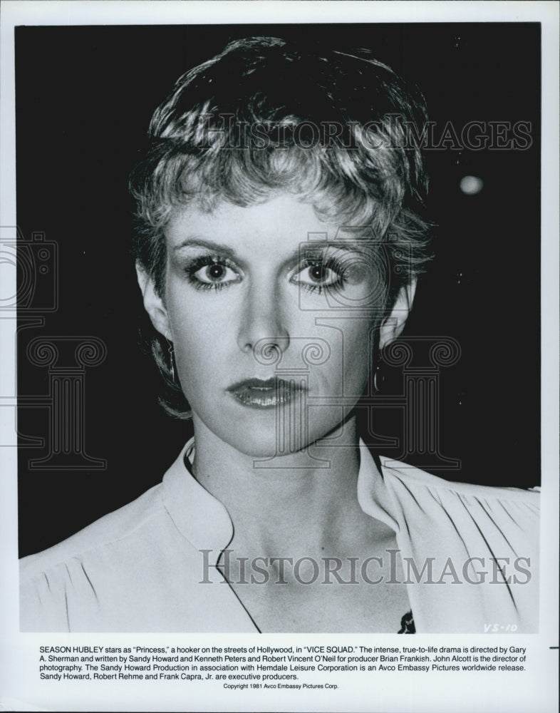 1981 Press Photo Season Hubley as Princess in &quot;Vice Squad&quot; - DFPG28081 - Historic Images