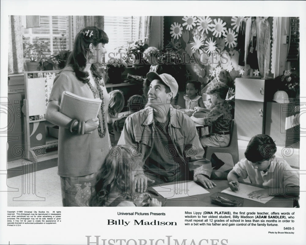 1995 Press Photo Adam Sandler and Dina Platias in a scene from &quot;Billy Madison&quot; - Historic Images