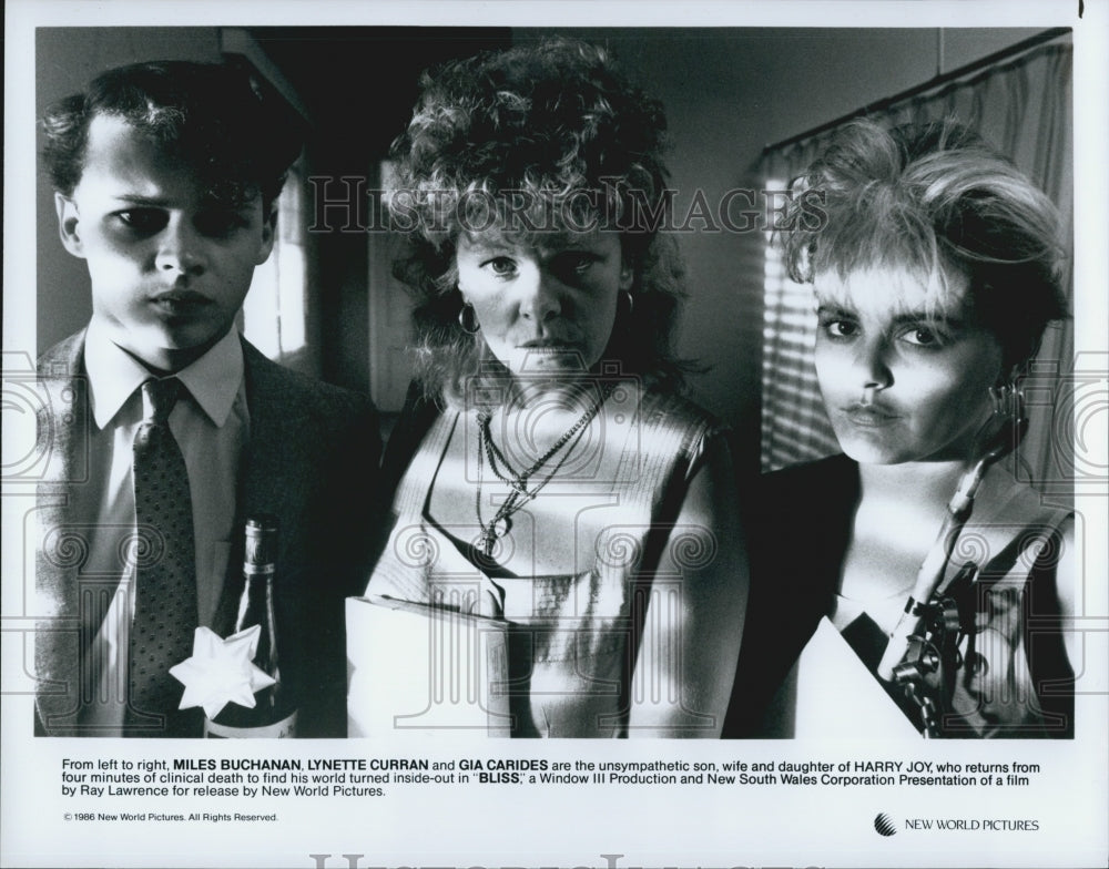 1986 Press Photo Miles Buchanan, Lynette Curran, Gia Carides "Bliss" - Historic Images