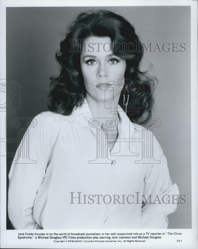 1978 Press Photo Jane Fonda in "The China Syndrome" - Historic Images