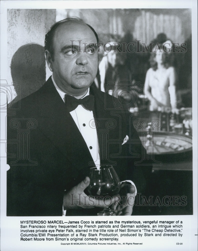 1978 Press Photo James Coco in "The Cheap Detective" - Historic Images