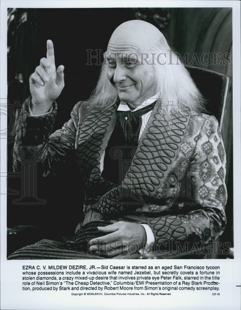 1978 Press Photo Sid Caesar in "The Cheap Detective" - Historic Images
