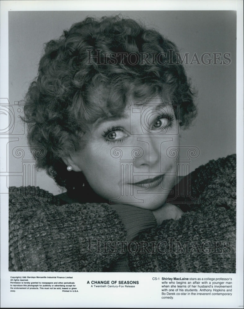 1980 Press Photo Shirley MacLaine in "A Change of Seasons" - Historic Images