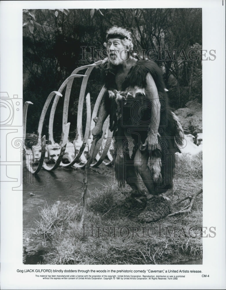 1981 Press Photo Jack Gilford Stars In Caveman - Historic Images