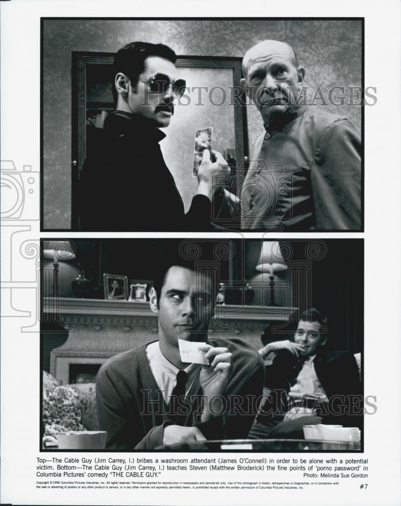 1996 Press Photo Jim Carrey and Matthew Broderick in The Cable Guy" - Historic Images