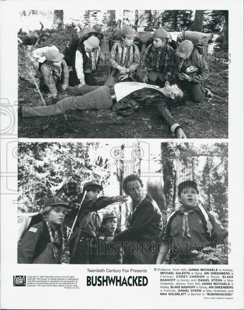 1995 Press Photo J. Michaels, M. Galeota, A. Greenberg, C. Carrier "Bushwhacked" - Historic Images