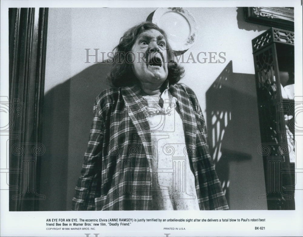1986 Press Photo Anne Ramsey in "Deadly Friend" - Historic Images