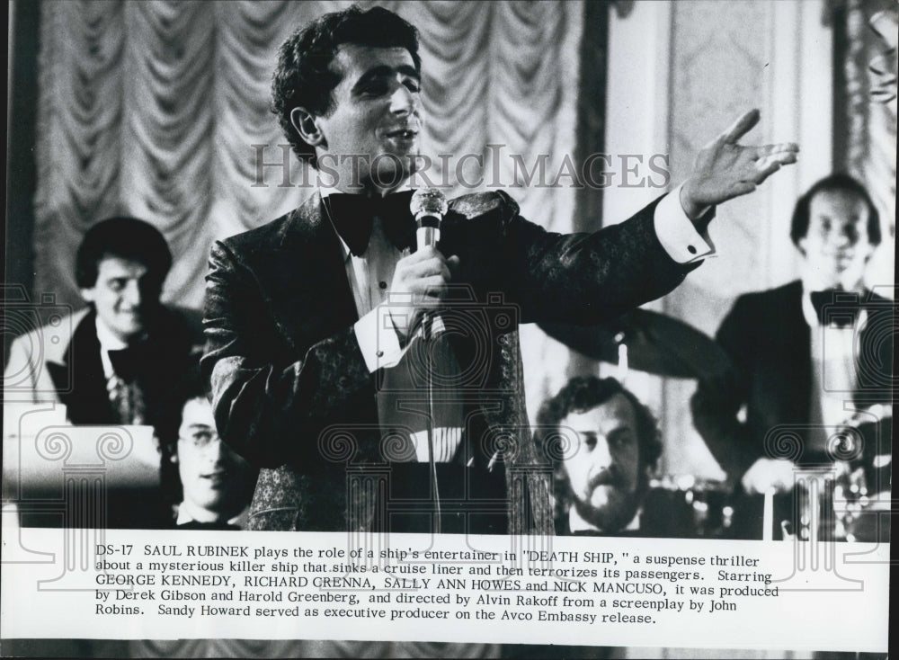 1980 Press Photo Saul Rubinek plays role of ship entertainer in "Death Ship" - Historic Images