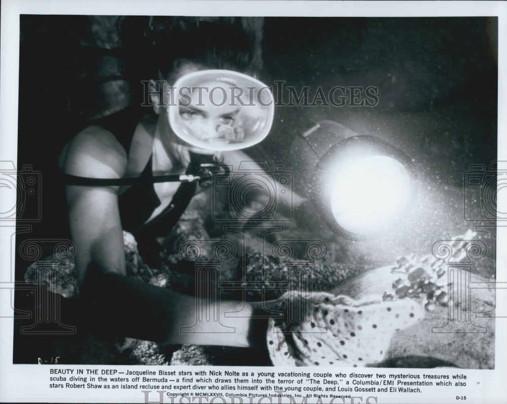 Press Photo Jacqueline Bisset Stars In "The Deep" - Historic Images