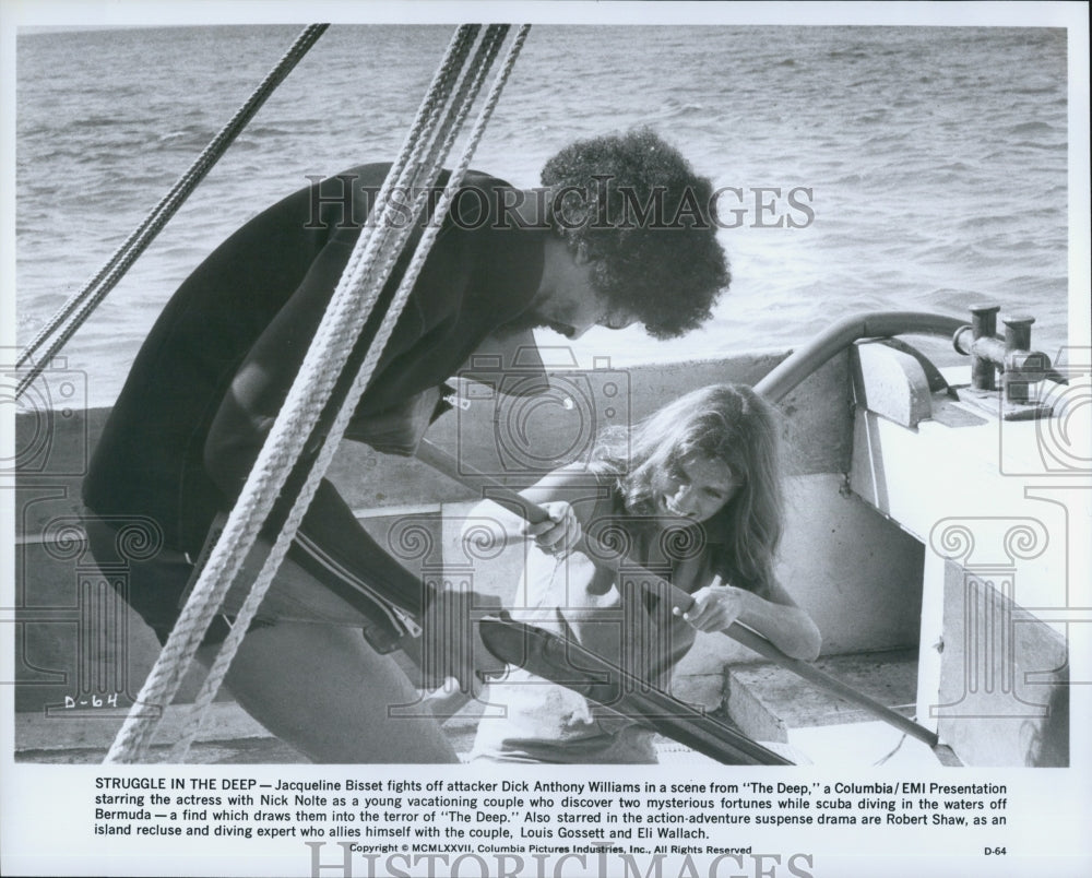 Press Photo Jacqueline Bissett And Dick Anthony Williams In &quot;The Deep&quot; - Historic Images