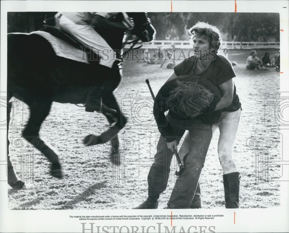 Press Photo Jeff Bridges And John Heard In "Cutter's Way" - Historic Images