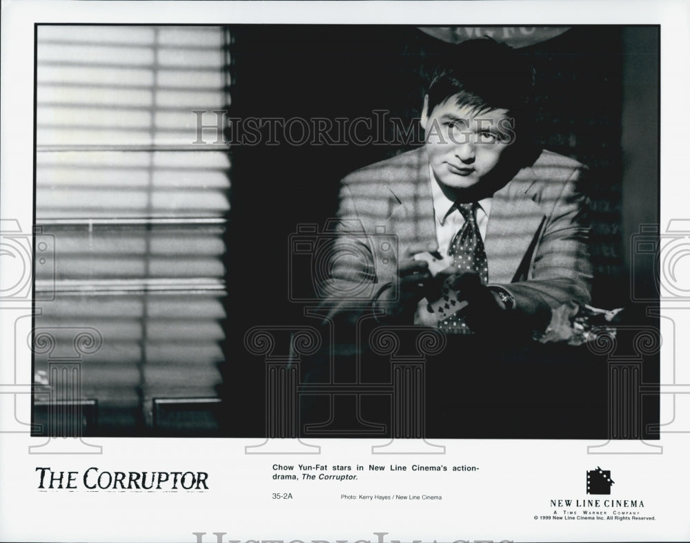 1999 Press Photo "The Corruptors" with Chow Yun-Fat and Mark Wahlberg - Historic Images