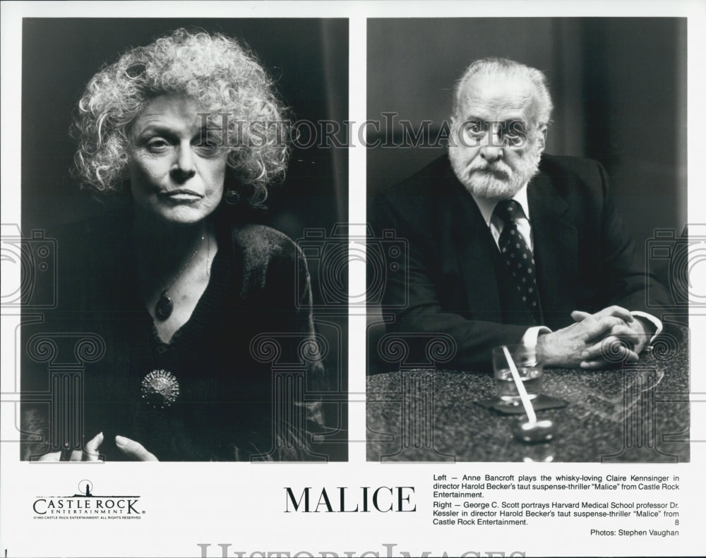 1993 Press Photo Anne Bancroft And George C. Scott In Movie &quot;Malice&quot; - Historic Images