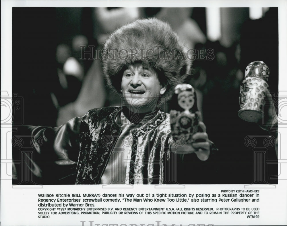 1997 Press Photo Bill Murray &quot;The Man Who Knew Too Little&quot; - Historic Images