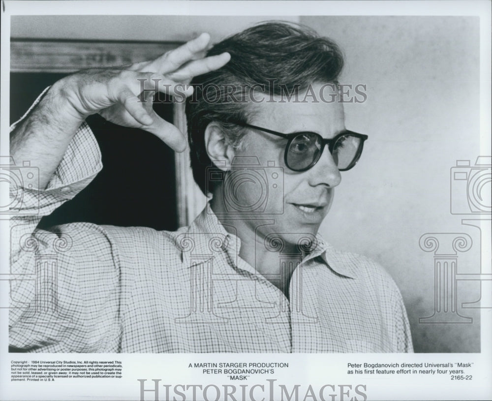 1984 Press Photo Peter Bogdanovich directed "Mask" - Historic Images