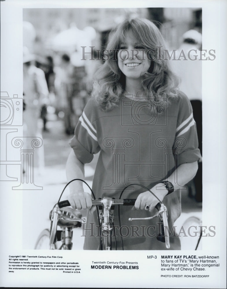 1981 Press Photo &quot;Modern Problems&quot; starring Mary Kay Place - DFPG42669 - Historic Images