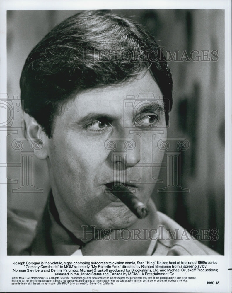 1982 Press Photo Joseph Bologna in &quot;My Favorite Year&quot; - Historic Images