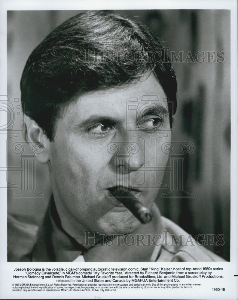 1982 Press Photo Joseph Bologna in "My Favorite Year" - Historic Images