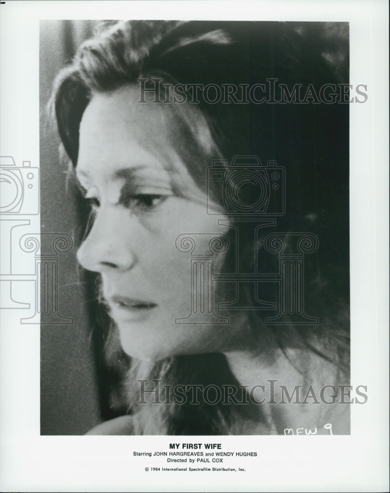 1984 Press Photo Wendy Hughes In Movie &quot;My First Wife&quot; - DFPG43593 - Historic Images