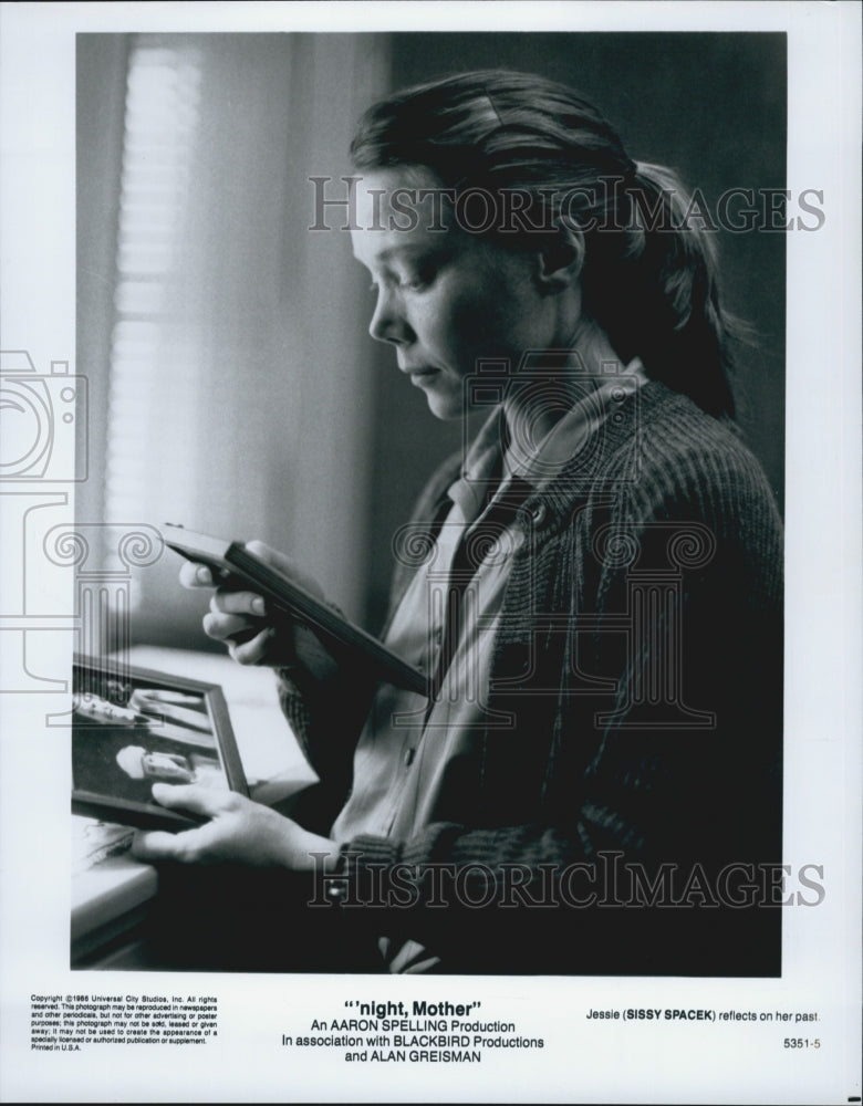 1986 Press Photo Universe City Studios "Night Mother" With Sissy Spacek - Historic Images