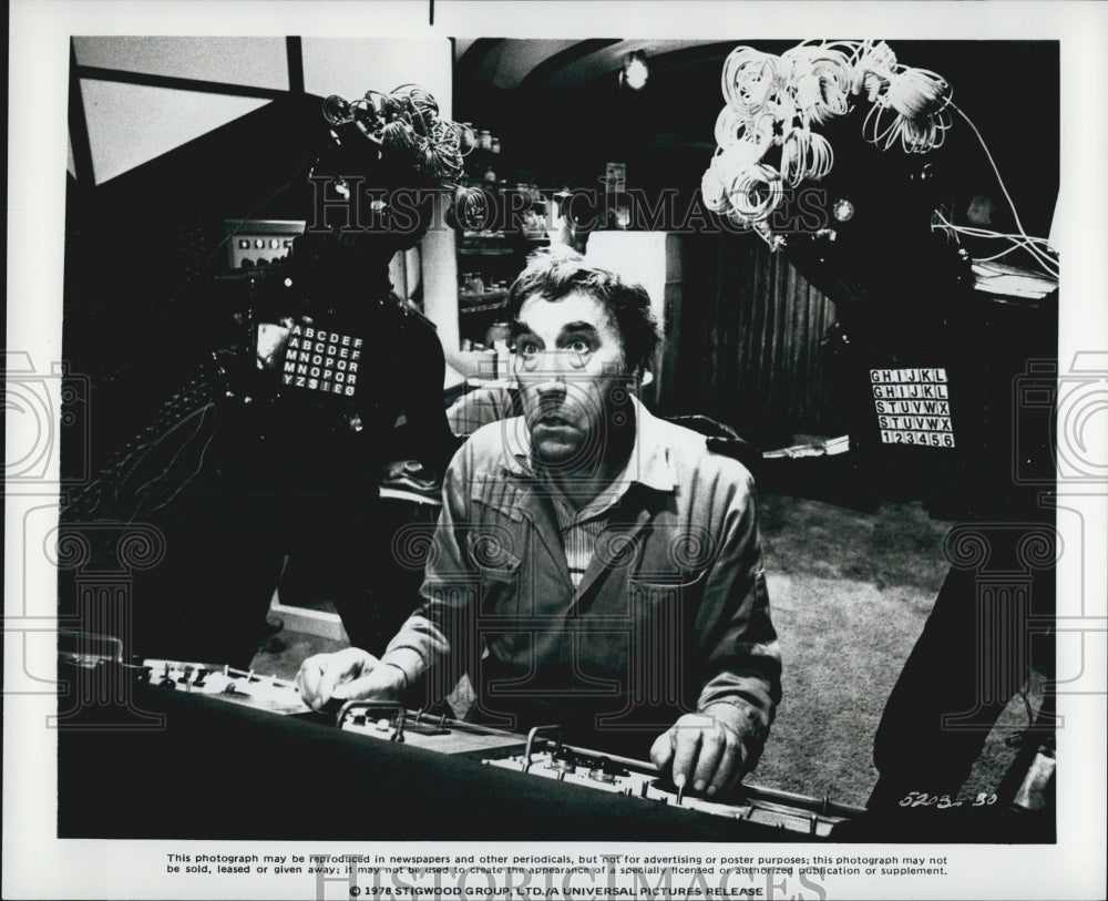 1978 Press Photo Frankie Howerd "Sgt. Pepper's Lonely Hearts Club Band" - Historic Images