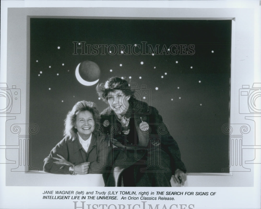 Press Photo Lily Tomlin in "The Search for Signs of Intelligent Life in the - Historic Images