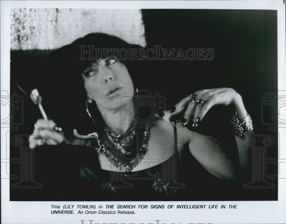 Press Photo Lily Tomlin in "The Search for Signs of Intelligent Life in the - Historic Images