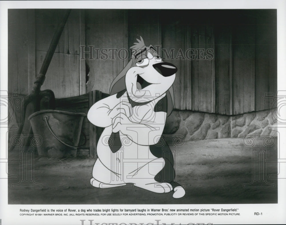1991 Press Photo Warner Brothers Animated Film "Rover Dangerfield" - Historic Images