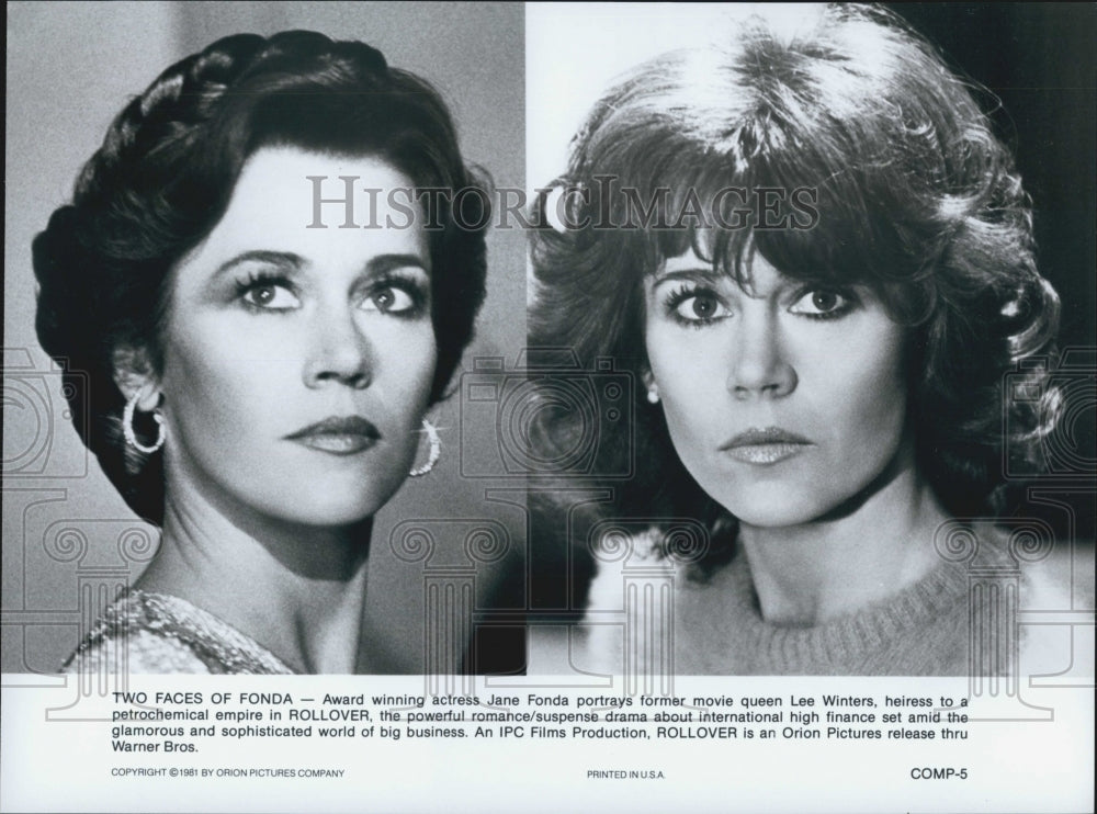 1981 Press Photo  "Rollover"  starring Jane Fonda - Historic Images