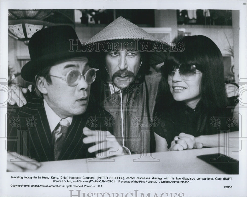 1978 Press Photo "Revenge Of Pink Panther" Peter Sellers Dyan Cannon Burt Kwouk - Historic Images