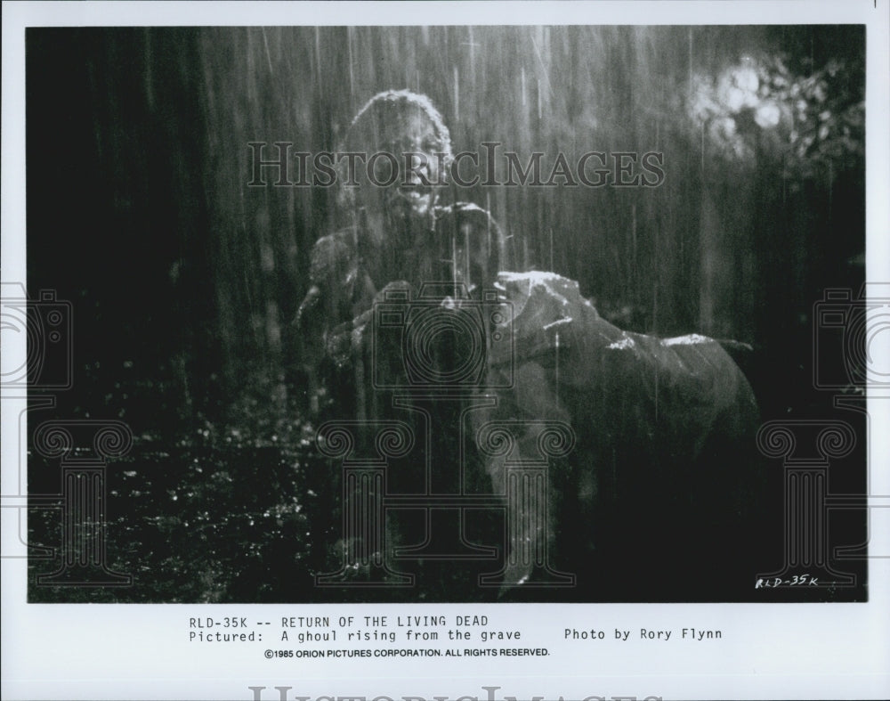1985 Press Photo  &quot;Return of the Living Dead&quot;Clu Galager,Brian Peck - Historic Images