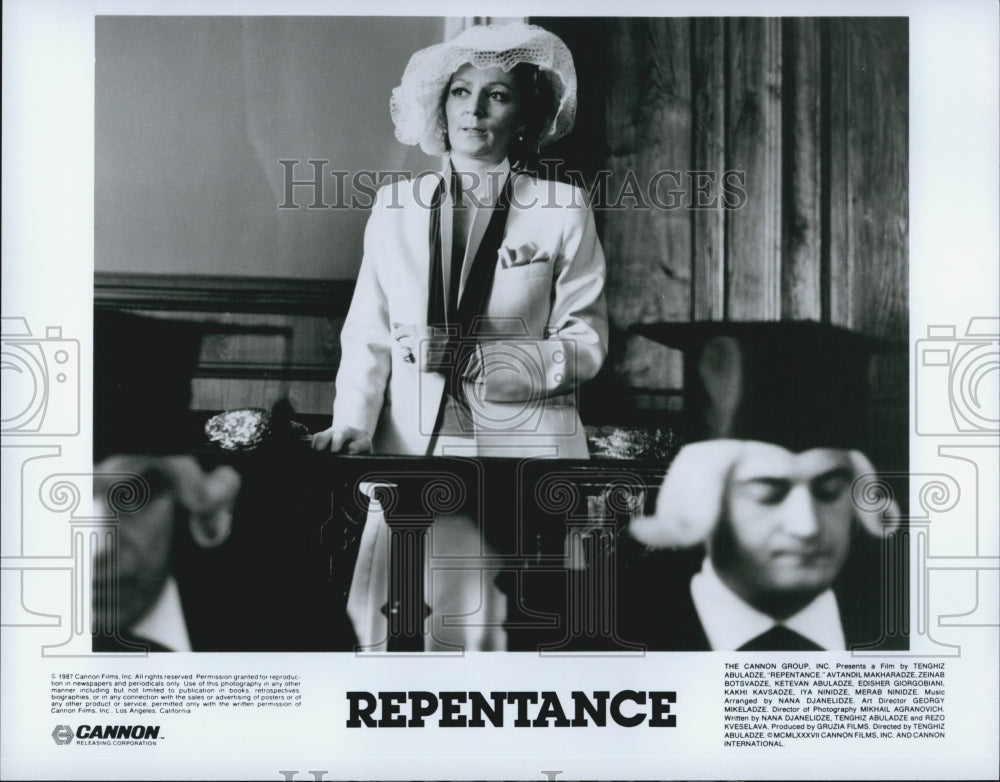 1987 Press Photo  &quot;Repentance&quot; starring Ya Ninidze - Historic Images