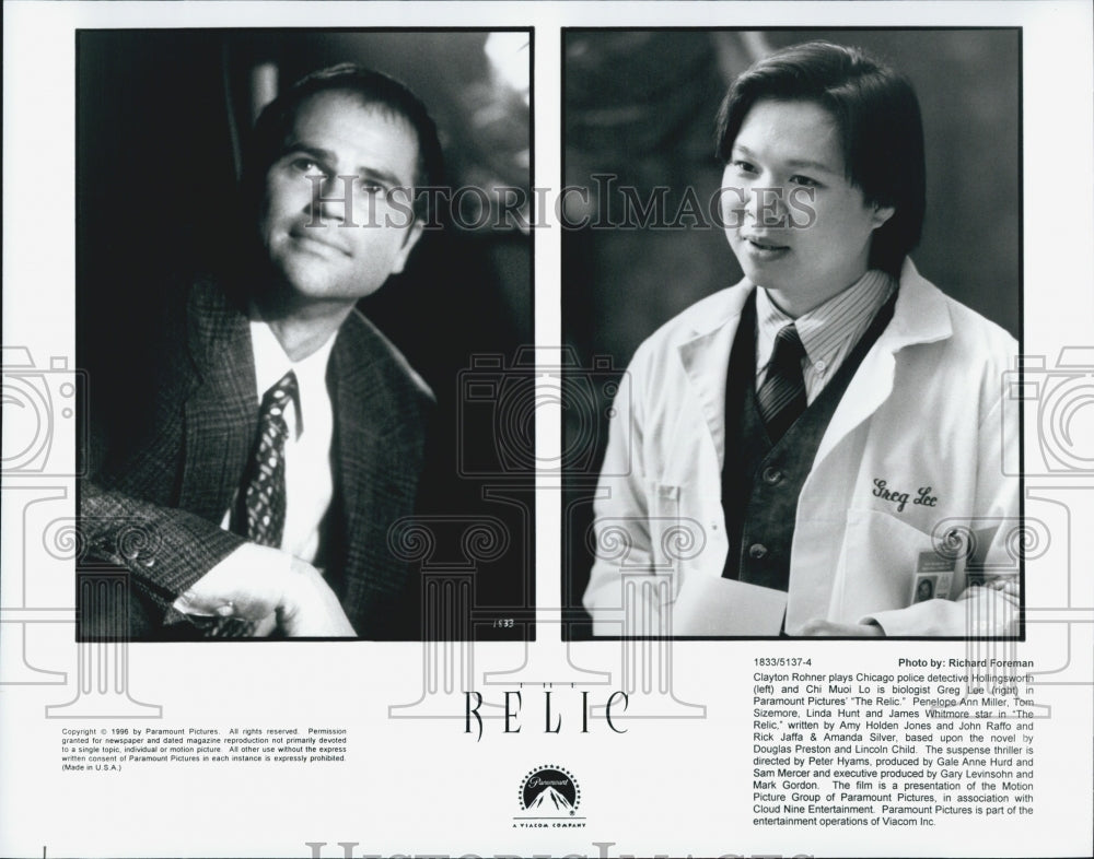 1996 Press Photo Scene From Movie "The Relic" - Historic Images