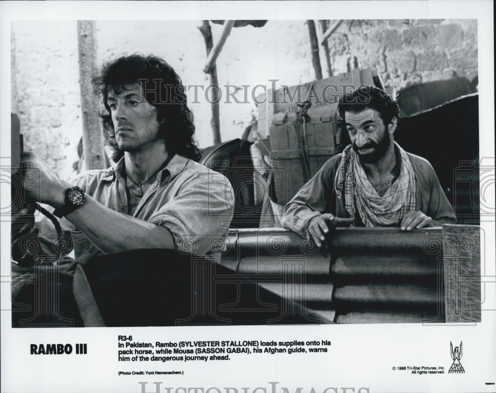 1988 Press Photo  &quot;Rambo III&quot; Sylvester Stallone,sasson Gabai - Historic Images