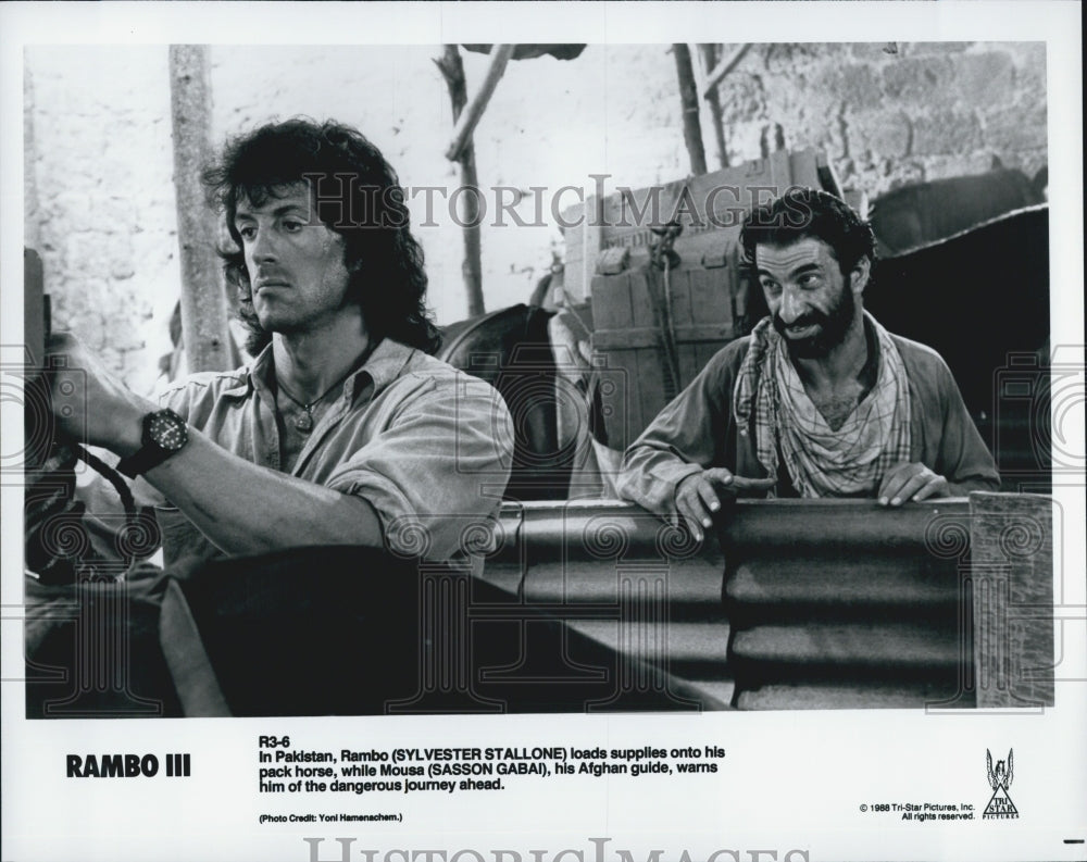 1988 Press Photo  "Rambo III" Sylvester Stallone,sasson Gabai - Historic Images
