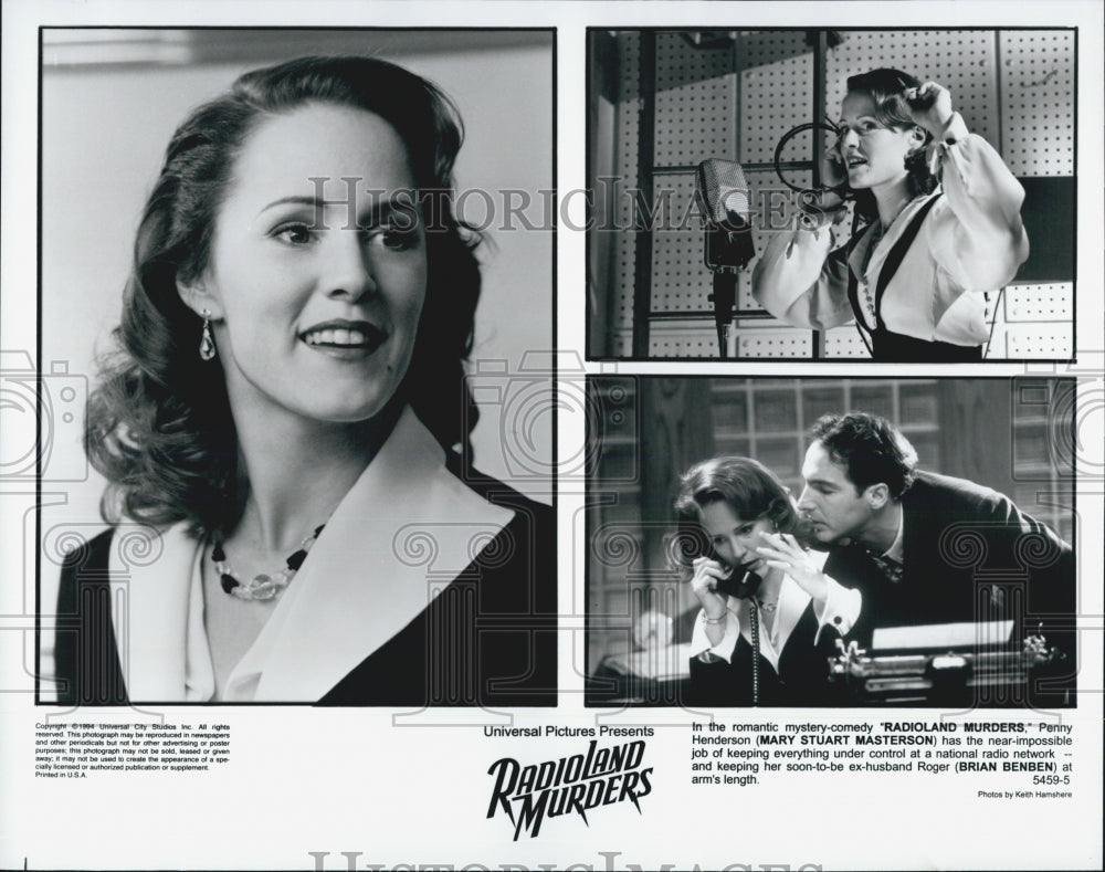 1994 Press Photo  &quot;Radioland Murders&quot; Mary Stuart masterson,Brian Bebben - Historic Images