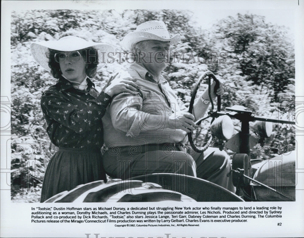 1982 Press Photo Actors Dustin Hoffman And Charles Durning In Film &quot;Tootsie&quot; - Historic Images